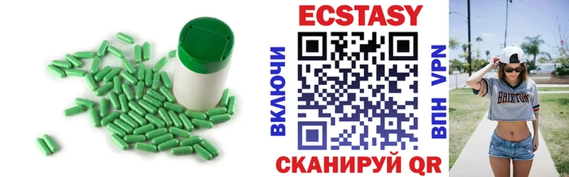 Купить  Псков  Ecstasy Punisher 