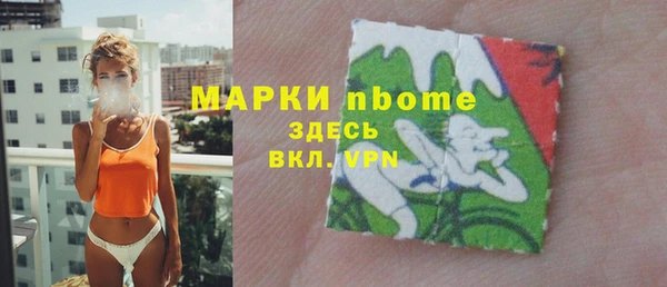 мяу мяу мука Майский
