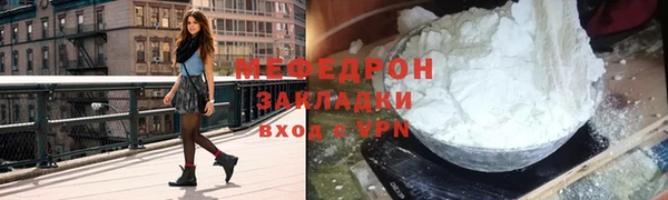 шишки Магадан