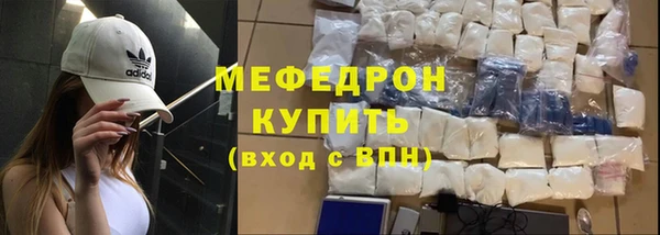 шишки Магадан