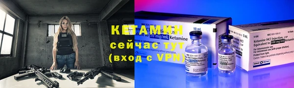 шишки Магадан