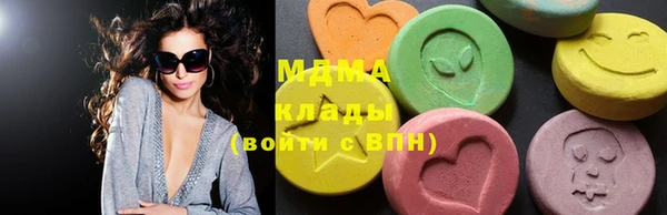 спайс Мегион