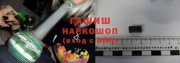 мяу мяу мука Майский