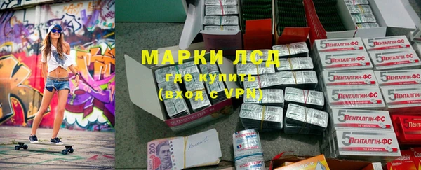 мяу мяу мука Майский