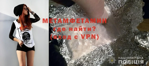 мяу мяу мука Майский
