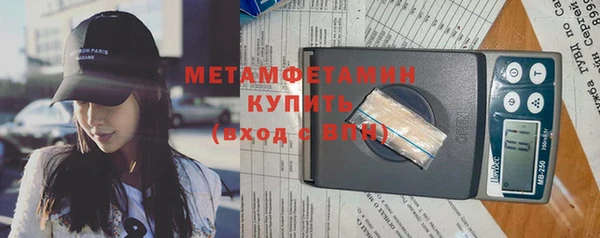мяу мяу мука Майский