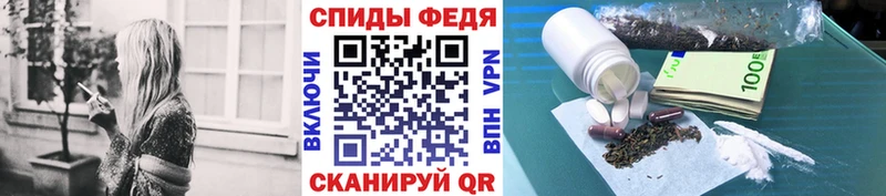 Купить где Псков Первитин пудра